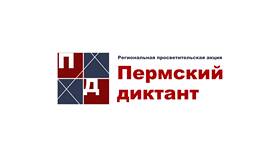 Акция 