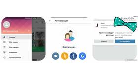 Чем заменить AliExpress: лучшие альтернативы в Мери Кей