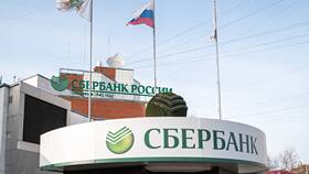 Чип на карте Сбербанка: что это в Мери Кей