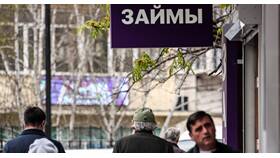 Что делать, если не можешь оплатить микрозаймы в Мери Кей