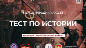 Что такое акция тест в Мери Кей