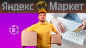 Что такое сервисный сбор в чеке в Мери Кей