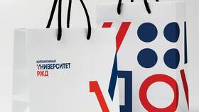 Что включает в себя фирменный стиль РЖД в Мери Кей