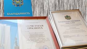 Что выше по статусу: грамота или благодарственное письмо в Мери Кей