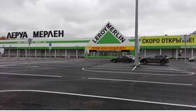 Где находится Леруа Мерлен в Нижнем Новгороде в Мери Кей