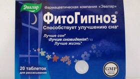К чему снится запирать
