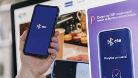 Как изменить приоритетную карту в СБП в Мери Кей