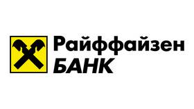 Как начисляется кэшбэк в Райффайзенбанке: правила и особенности в Мери Кей