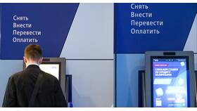 Как настроить кэшбэк в ВТБ в Мери Кей