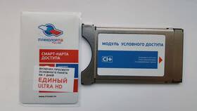 Как настроить Триколор ТВ с помощью смартфона в Мери Кей