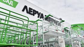 Как называется Леруа Мерлен: официальное наименование и структура в Мери Кей