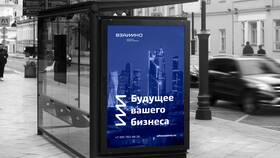 Как называется взаимная поддержка в Мери Кей