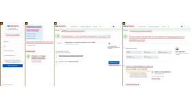 Как оформить накопительную часть пенсии через Госуслуги в Мери Кей