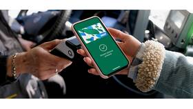 Как оплачивать картой МИР через iPhone в Мери Кей