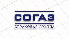 Как отказаться от страховки СОГАЗ по кредиту в Мери Кей