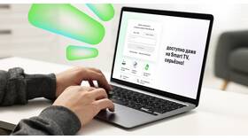 Как отключить SMS на МегаФоне в Мери Кей