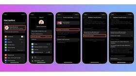 Как отвязать номер телефона от карты Тинькофф в Мери Кей