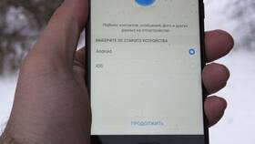 Как перенести контакты на смартфоне Honor в Мери Кей