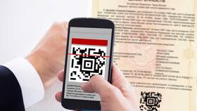 Как перенести печать с документа на документ