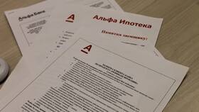 Как погасить ипотеку досрочно в Мери Кей