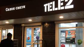 Как погасить обещанный платеж Tele2 в Мери Кей