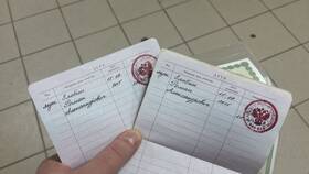 Как получить паспорт РФ для ребенка в Мери Кей