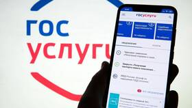 Как получить выписку из ЕГРН на земельный участок в Мери Кей