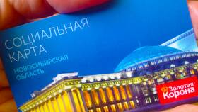 Как пополнить студенческий проездной через СберБанк в Мери Кей