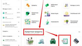 Как посмотреть кредитный счет в Мобайл банке в Мери Кей