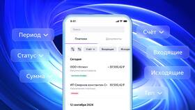 Как посмотреть номер счета в ВТБ в Мери Кей