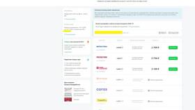 Как правильно выбрать страховую компанию в Мери Кей