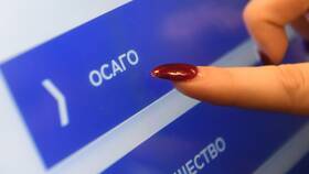 Как привязать страховку к транспортному средству в Мери Кей