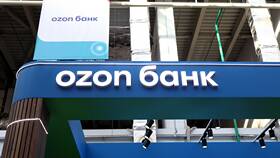 Как проверить кэшбэк в Ozon Банке в Мери Кей