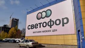 Как работает магазин 