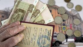 Как рассчитать единовременную накопительную выплату в Мери Кей