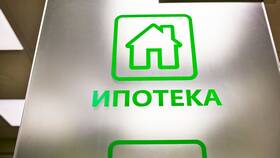 Как снизить процентную ставку по ипотеке в Сбербанке в Мери Кей