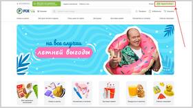 Как создать карту Fix Price в Мери Кей
