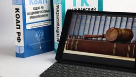 Как узнать СНИЛС без личного присутствия человека в Мери Кей