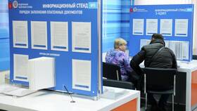 Как вычислить сумму вклада в Мери Кей