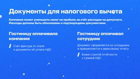 Как законно вывести деньги из ООО с НДС