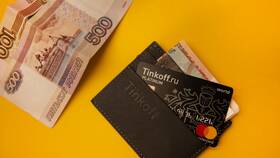 Как закрыть кредитную карту Tinkoff Platinum в Мери Кей