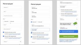 Как зарегистрировать карту Fix Price: пошаговая инструкция в Мери Кей