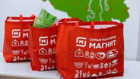 Магнит каталог: цены и акционные предложения в Мери Кей