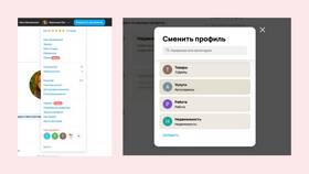Почему через Авито не дозвониться до продавца в Мери Кей
