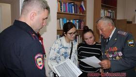 Почему МВД не отвечает на запросы через Госуслуги в Мери Кей