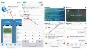 Почему не получается пополнить ЮMoney в Мери Кей