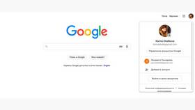 Почему не получается зарегистрировать аккаунт Google в Мери Кей