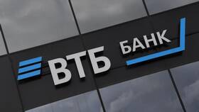 Почему не работает банк ВТБ сегодня в Мери Кей