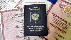Почему проверяют документы в Мери Кей
