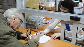 Почему работающие пенсионеры получают пенсию в Мери Кей